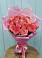 Букет 15 Розовых роз Равель в Марёво