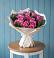 Букет цветов из: Розы в Марёво
