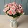 Букет Розовый шарм в Марёво